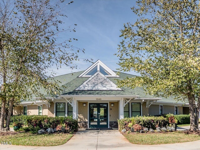 374 Crimson Way, Pittsboro, NC 27312 - view of property