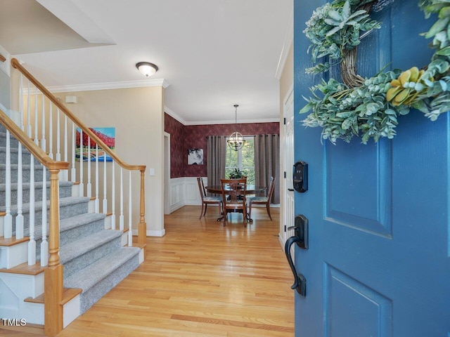 244 Elmcrest Dr, Holly Springs, NC 27540 - photo 4