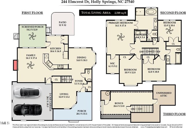 244 Elmcrest Dr, Holly Springs, NC 27540 - photo 33