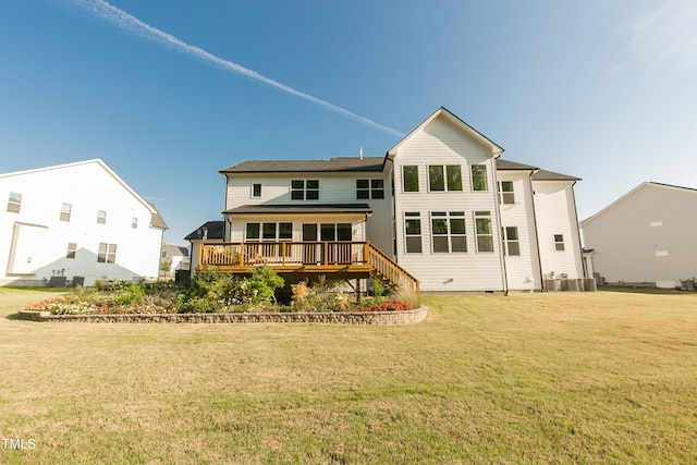 1475 Sierra Glen Cir, Apex, NC 27502 - rear view of property featuring a wooden deck and a yard