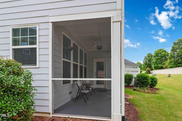 1021 Benay Rd, Morrisville, NC 27560 - view of patio