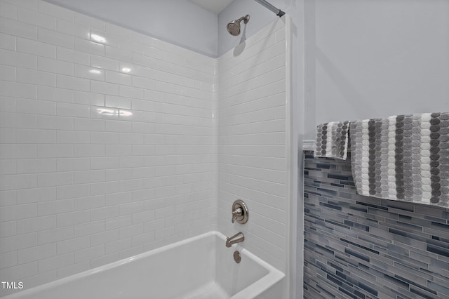 1785 Mitchells Chapel Rd, Pittsboro, NC 27312 - full bathroom featuring washtub / shower combination