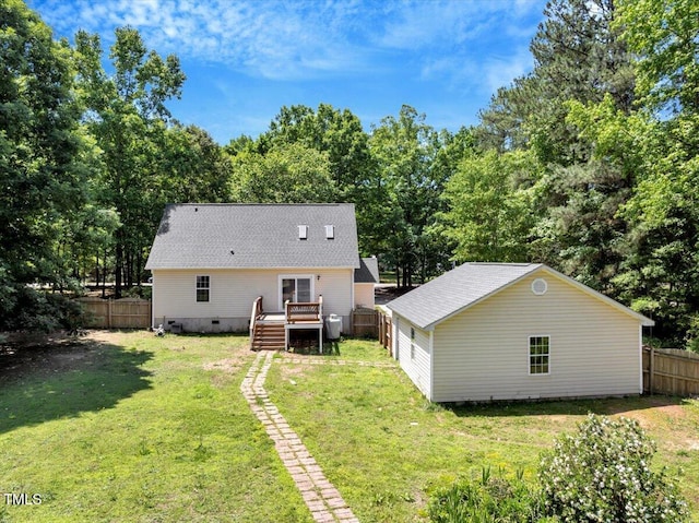 25 Misty Way, Franklinton, NC 27525 - photo 4