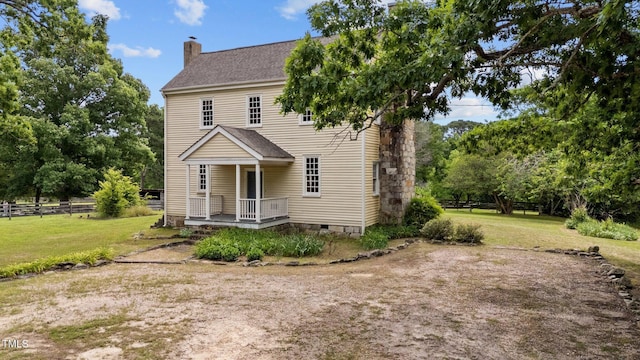 7404 Halifax Rd, Youngsville, NC 27596 - photo 4