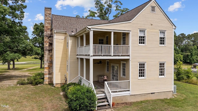 7404 Halifax Rd, Youngsville, NC 27596 - photo 7