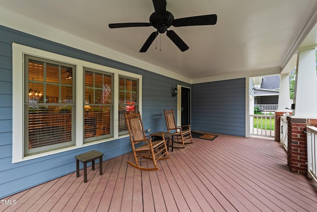 2313 Filigree Ct, Raleigh, NC 27614 - porch with a ceiling fan
