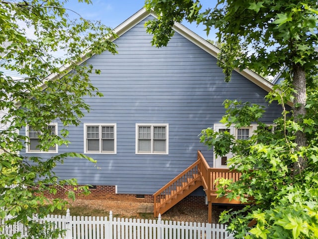 2313 Filigree Ct, Raleigh, NC 27614 - back of property with stairs