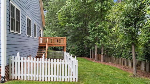 2313 Filigree Ct, Raleigh, NC 27614 - view of yard with a wooden deck