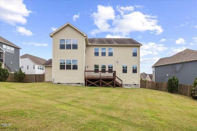 1704 Fawn Chase Ct, Wake Forest, NC 27587 - rear view of property featuring crawl space and a deck