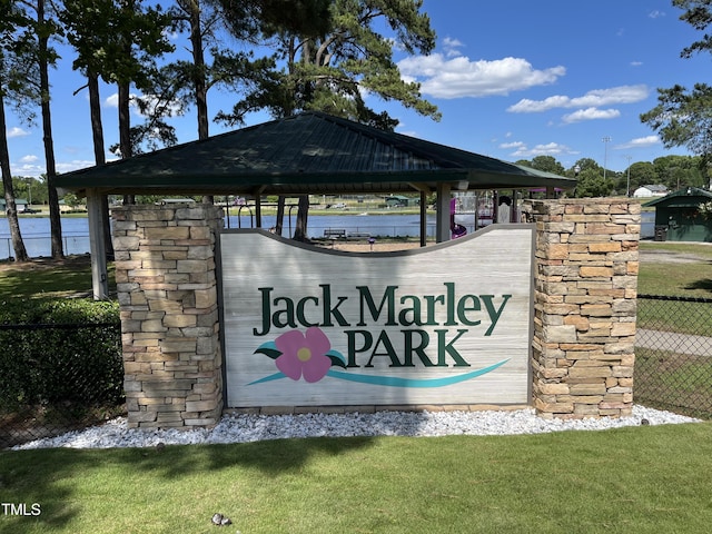 366 E Smithfield St, Angier, NC 27501 - community sign with a water view