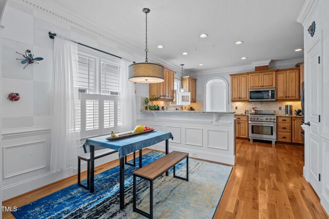 1633 Lakestone Village Ln, Fuquay Varina, NC 27526 - photo 5
