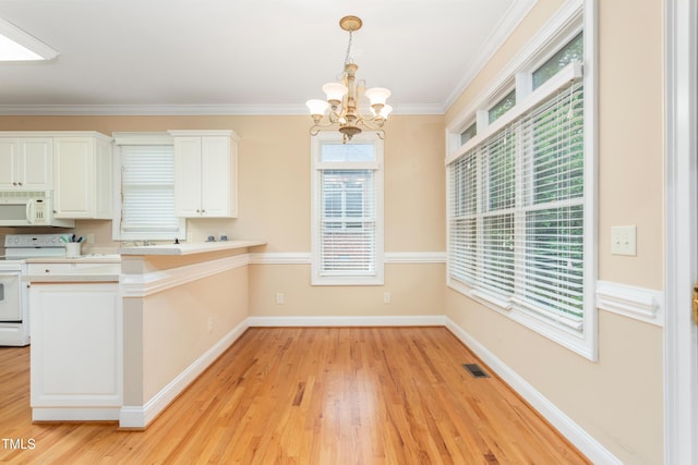 2012 Muirfield Ct, Elon, NC 27244 - photo 17