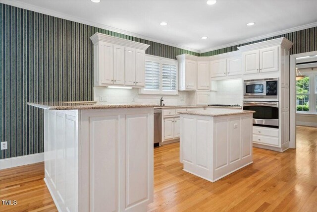 200 Greensview Dr, Cary, NC 27518 - photo 9