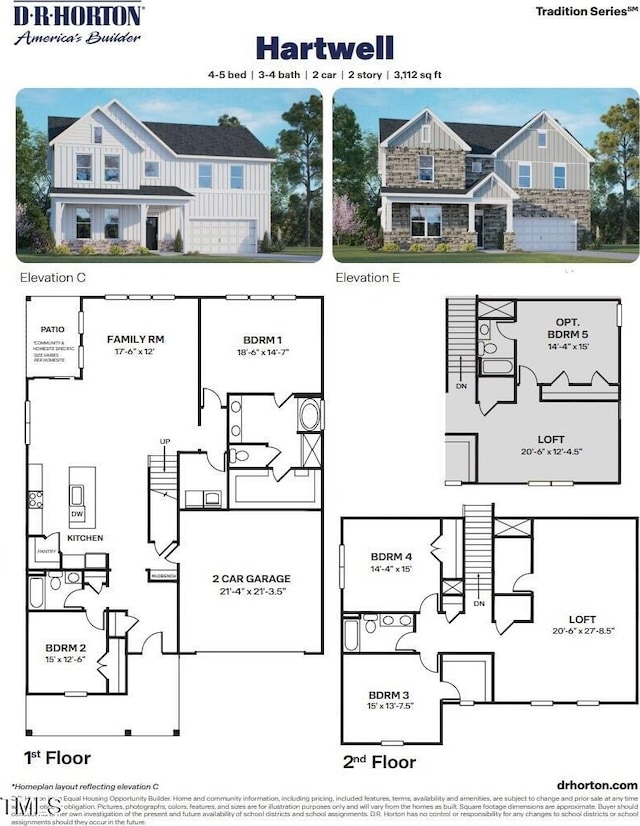194 Gilmer St, Fuquay Varina, NC 27526 - property floor plan