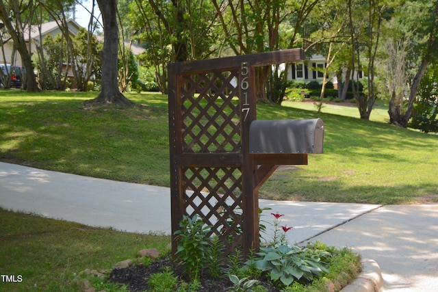 5617 Groomsbridge Ct, Raleigh, NC 27612 - view of grassy yard