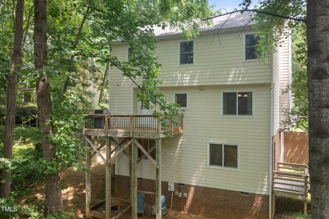 905 Balmoral Dr, Cary, NC 27511 - view of back of property