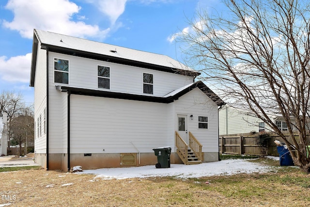 2517 Newbold St, Raleigh, NC 27603 - back of house with entry steps and crawl space