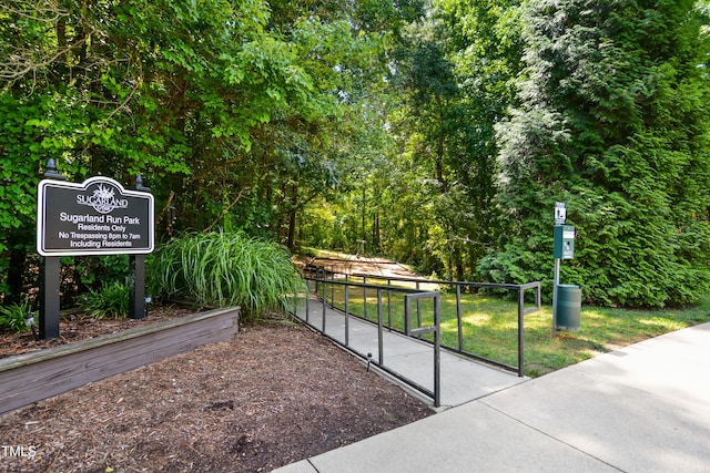 106 Gumdrop Path, Apex, NC 27502 - view of surrounding community