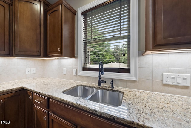 5120 Audreystone Dr, Cary, NC 27518 - photo 23