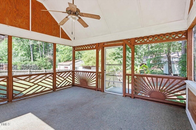 111 Mcdole Cir, Cary, NC 27511 - unfurnished sunroom featuring ceiling fan and vaulted ceiling