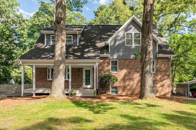 205 Northfield Dr, Raleigh, NC 27609 - photo 1