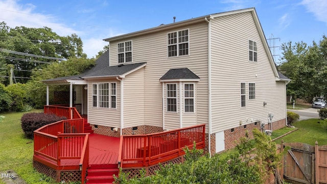 1604 Carnation Dr, Durham, NC 27703 - rear view of property with crawl space and a deck