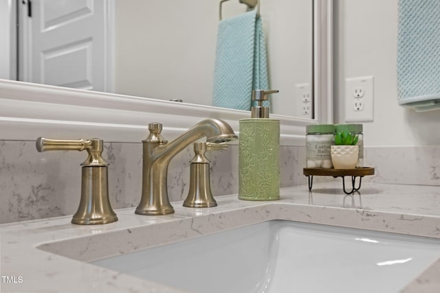 3053 Roy Ct, Apex, NC 27523 - bathroom view of vanity