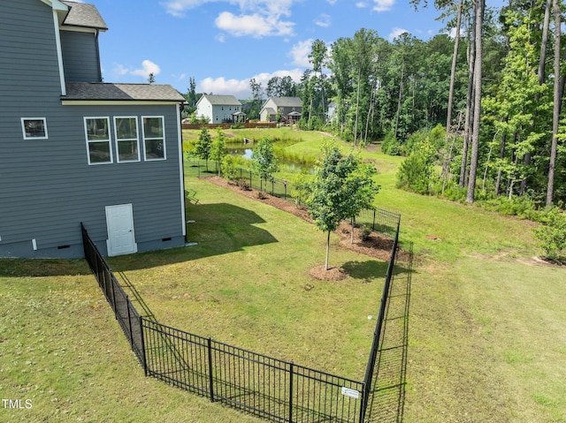 3053 Roy Ct, Apex, NC 27523 - view of yard with a water view