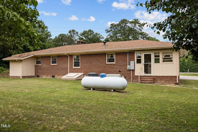4804 Spring Forest Rd, Raleigh, NC 27616 - back of property with crawl space, a yard, and brick siding