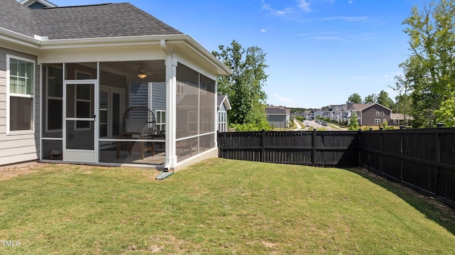 2012 Sweet Samson St, Wake Forest, NC 27587 - view of yard featuring a sunroom and a residential view