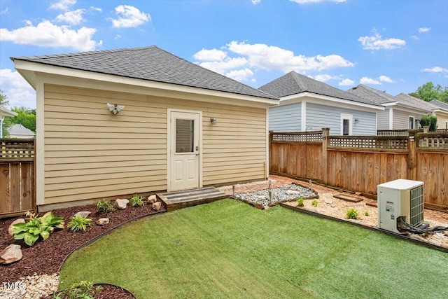 4605 All Points View Way, Raleigh, NC 27614 - view of yard