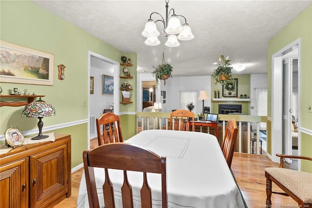7113 Tres Ct, Fayetteville, NC 28314 - photo 7