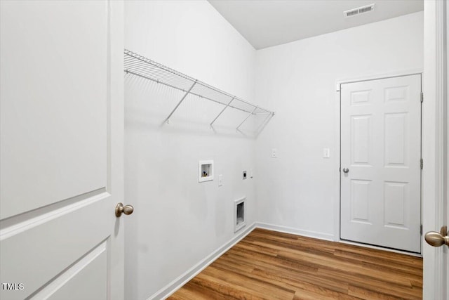 346 E Painted Way, Clayton, NC 27527 - laundry area with electric dryer hookup, washer hookup, and wood finished floors