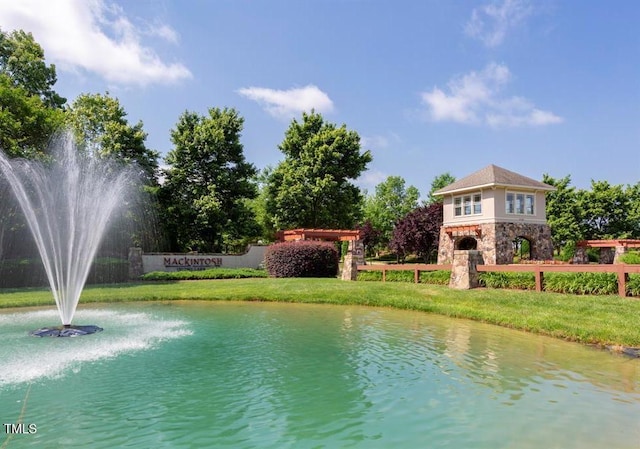 1085 Lobdale Ct, Burlington, NC 27215 - water view