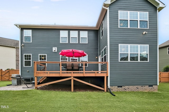 2100 Della Ct, Apex, NC 27502 - rear view of property with crawl space and a wooden deck
