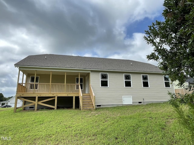 305 Touchdown Way, Benson, NC 27504 - photo 21