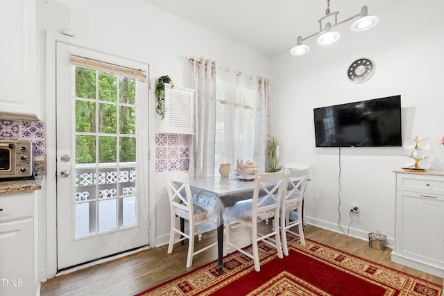 4705 Royal Troon Dr, Raleigh, NC 27604 - dining space with wood finished floors