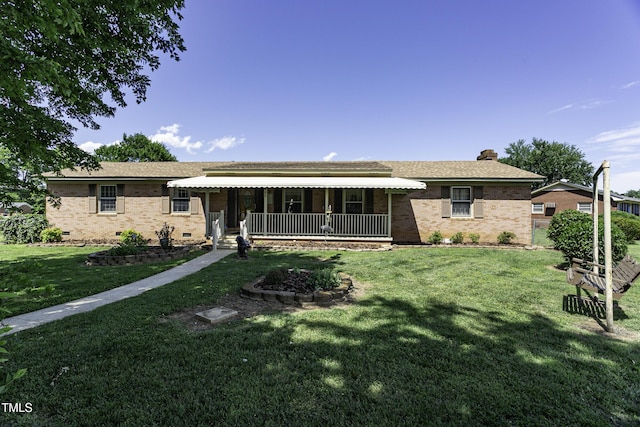 403 E Mcpherson Dr, Mebane, NC 27302