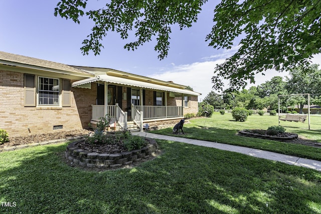 403 E Mcpherson Dr, Mebane, NC 27302