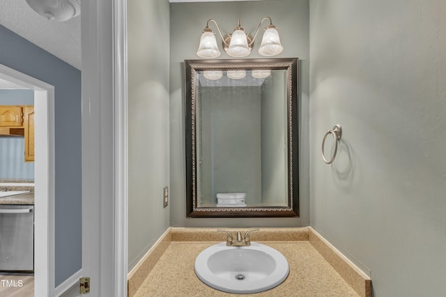 4658 Fawnbrook Cir, Raleigh, NC 27612 - bathroom with vanity and baseboards