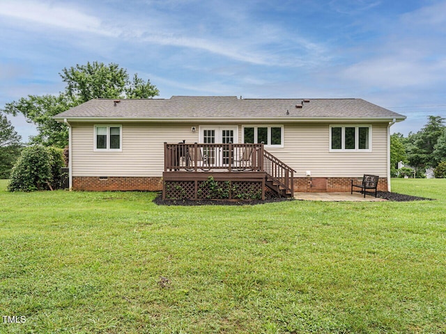 8204 Charlbert Ct, Apex, NC 27539 - back of house with a deck, crawl space, a patio area, a yard, and a shingled roof