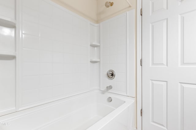 1405 Merrilow Ct, Wake Forest, NC 27587 - full bath featuring washtub / shower combination