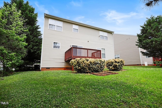 1405 Merrilow Ct, Wake Forest, NC 27587 - back of house featuring crawl space, a lawn, and a wooden deck