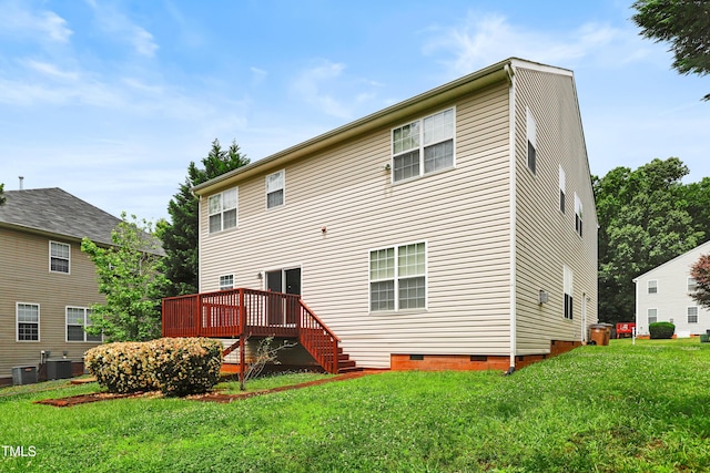 1405 Merrilow Ct, Wake Forest, NC 27587 - back of property featuring crawl space, a wooden deck, a yard, and central AC unit