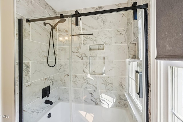 6829 Wood Forest Dr, Cary, NC 27519 - full bath with bath / shower combo with glass door