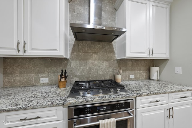 1029 Dozier Way, Cary, NC 27518