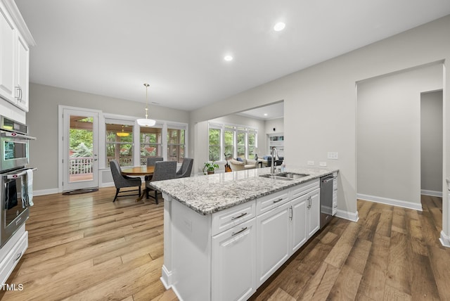1029 Dozier Way, Cary, NC 27518