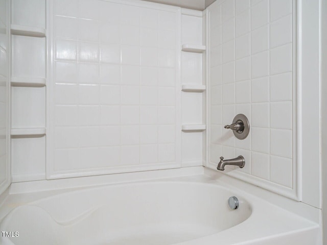 1833 Creek Oak Cir, Fuquay Varina, NC 27526 - bathroom with bathing tub / shower combination