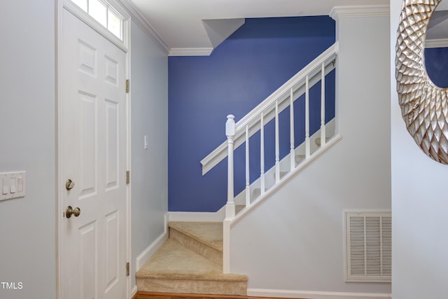 7 Hitching Rack Ct, Durham, NC 27713