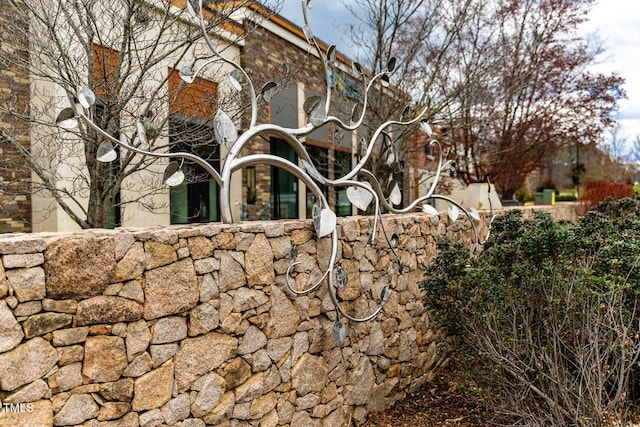 290 Quarter Gate Trce, Chapel Hill, NC 27516 - view of community sign